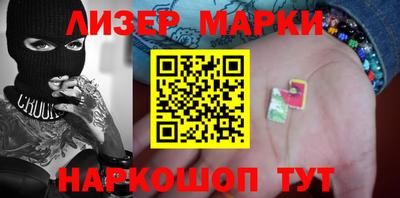 каннабис Аргун