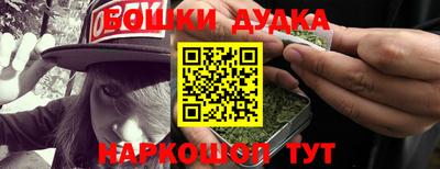 дмт Апшеронск