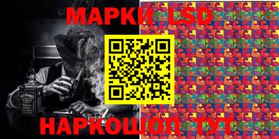 индика Апрелевка
