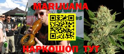 индика Апрелевка