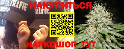 кокаин перу Абинск