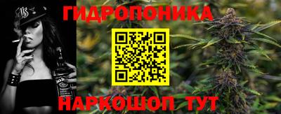 кокаин перу Абинск