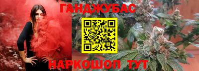 кокаин перу Абинск