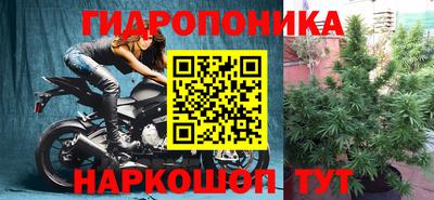 кокаин перу Абинск