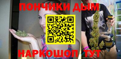 индика Апрелевка