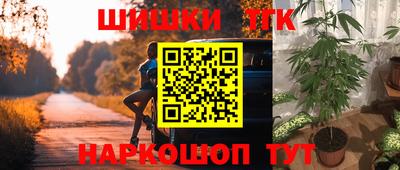 мдма Абакан