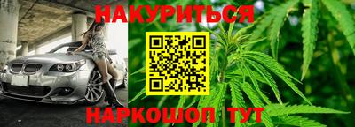 дмт Апшеронск