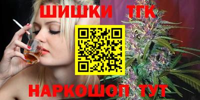 дмт Апшеронск