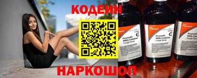 индика Апрелевка