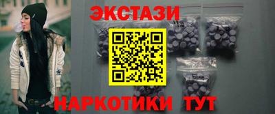 дмт Апшеронск