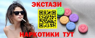 скорость mdpv Бугуруслан