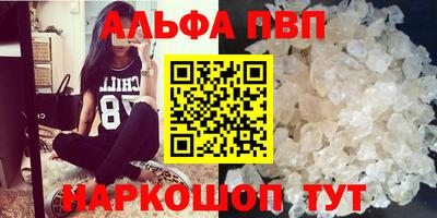 индика Апрелевка