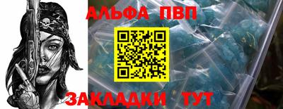 индика Апрелевка