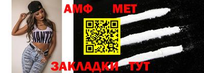 индика Апрелевка