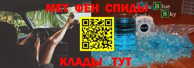 каннабис Аргун