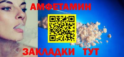 каннабис Аргун