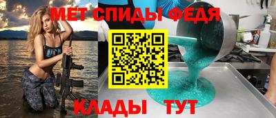 дмт Азнакаево