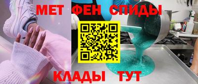 индика Апрелевка