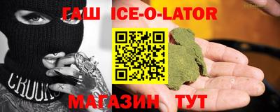 дмт Апшеронск