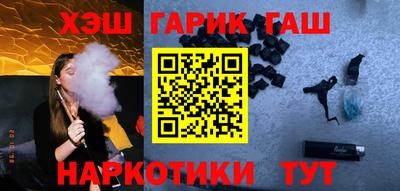 мдма Абакан