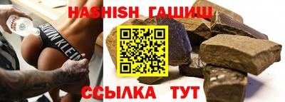 мдма Абакан