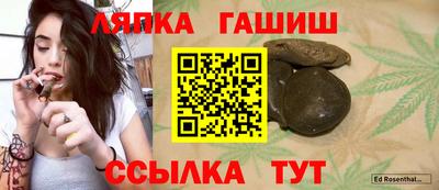 дмт Азнакаево