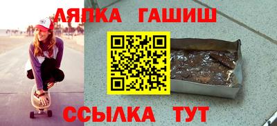 дмт Азнакаево