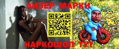 дмт Азнакаево