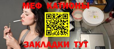 дмт Апшеронск