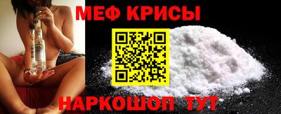 дмт Апшеронск