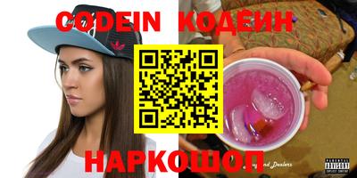 индика Апрелевка