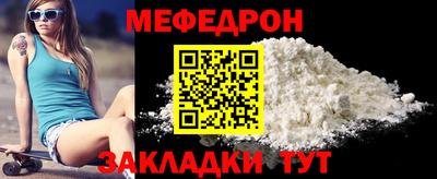 каннабис Аргун