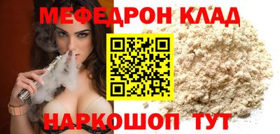 каннабис Аргун