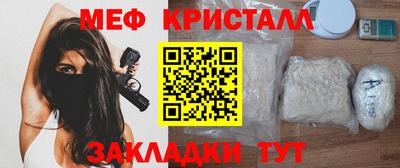 каннабис Аргун