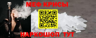 индика Апрелевка