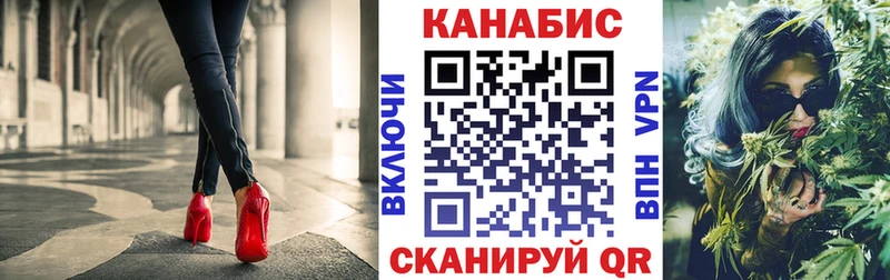 Конопля VHQ  Батайск 